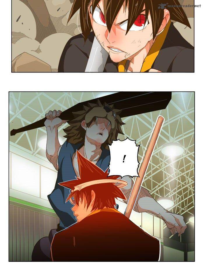 The God of High School - Chapter 227 Page 16