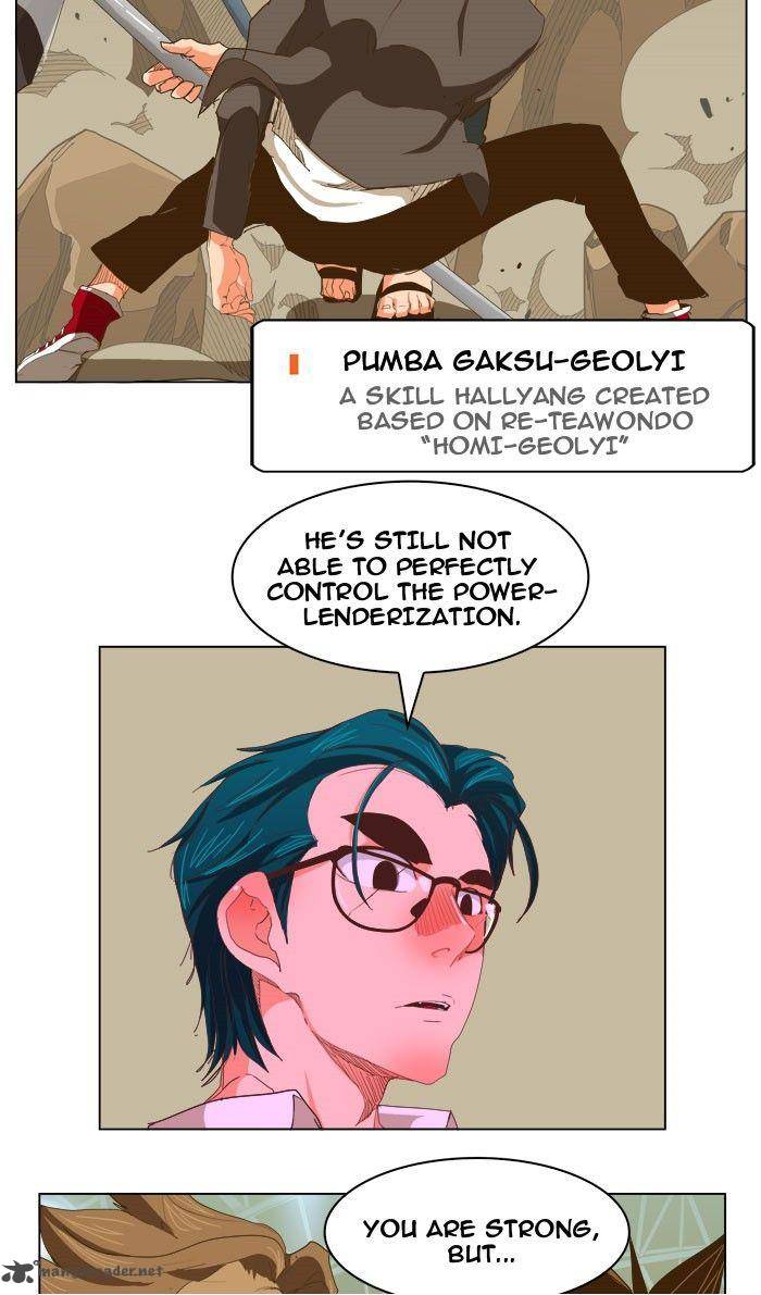 The God of High School - Chapter 227 Page 27