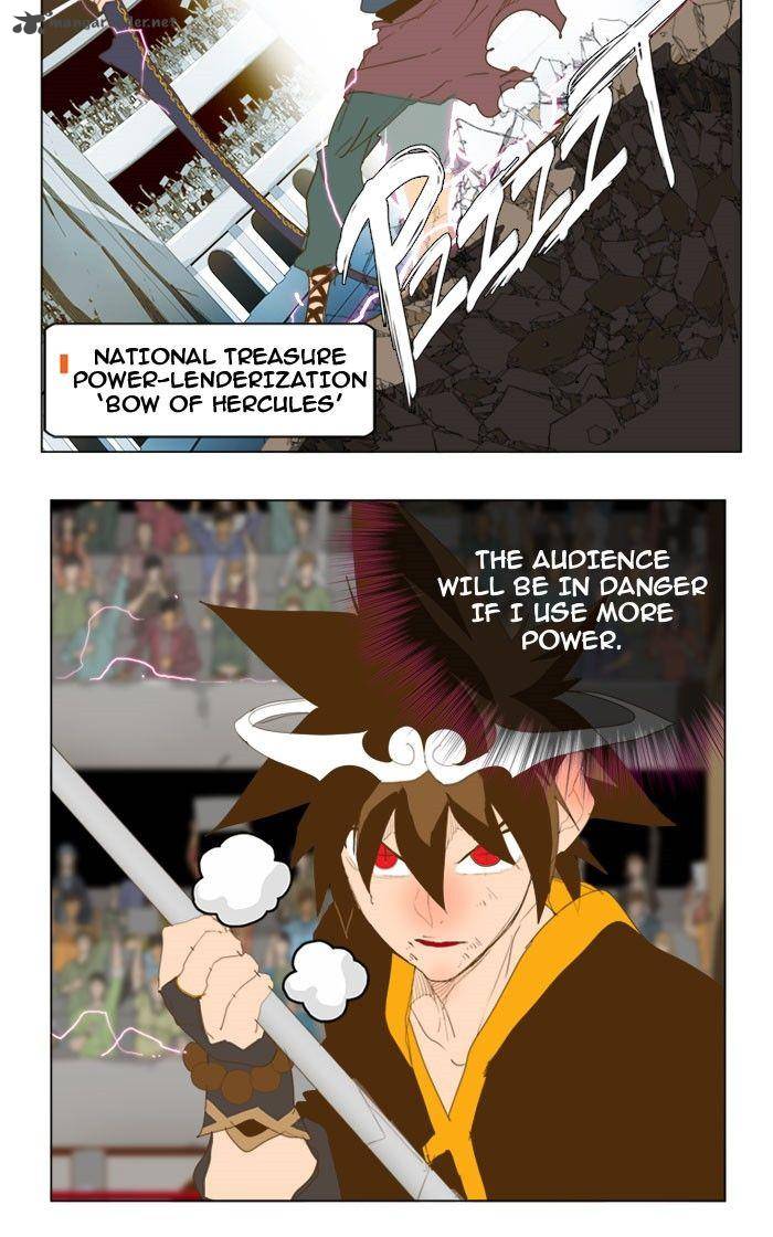 The God of High School - Chapter 227 Page 3