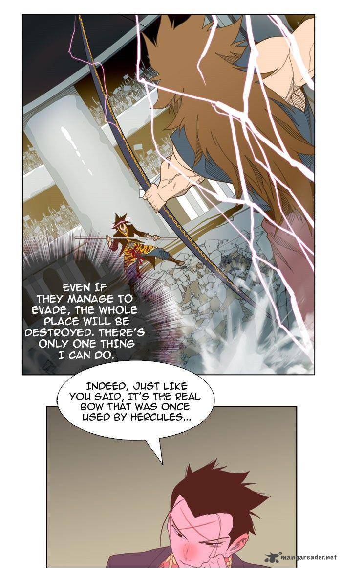 The God of High School - Chapter 227 Page 4