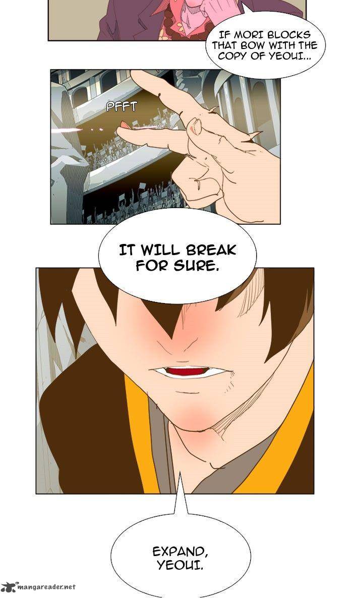 The God of High School - Chapter 227 Page 5