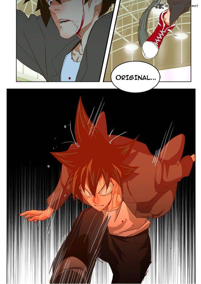 The God of High School - Chapter 227 Page 61