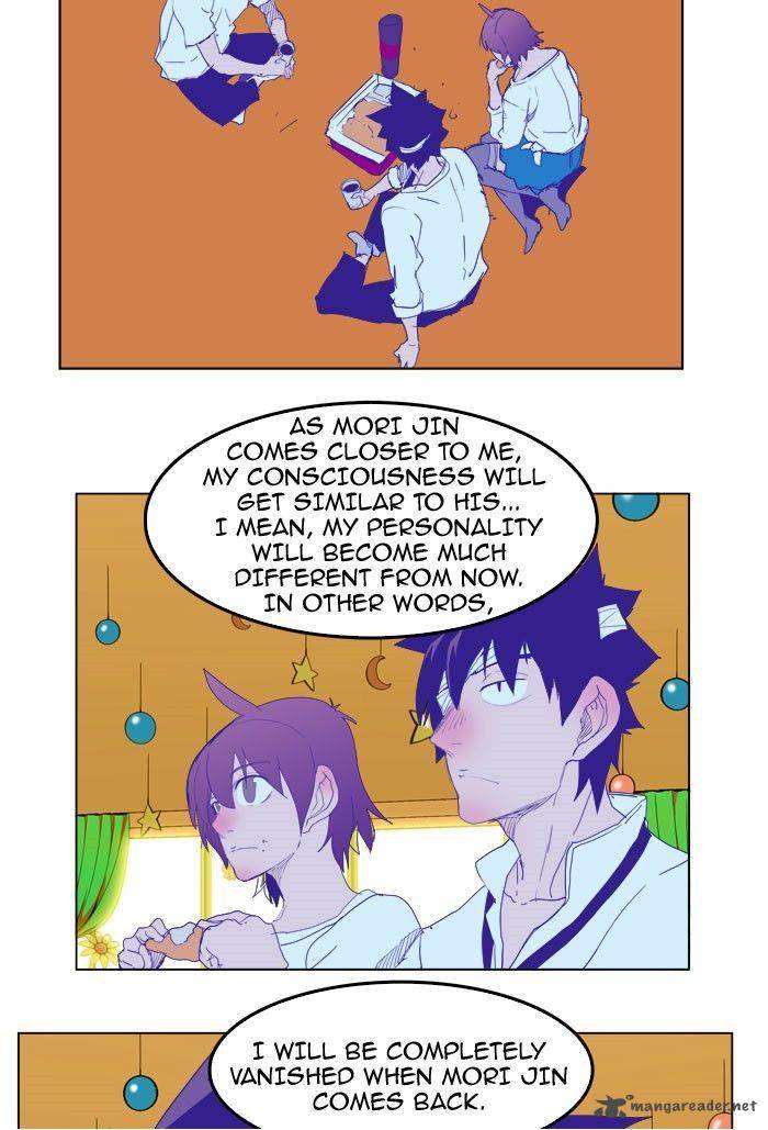 The God of High School - Chapter 228 Page 45