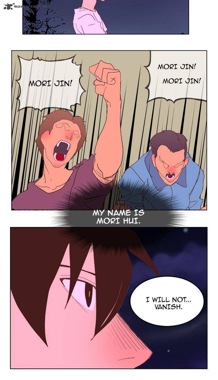 The God of High School - Chapter 228 Page 55