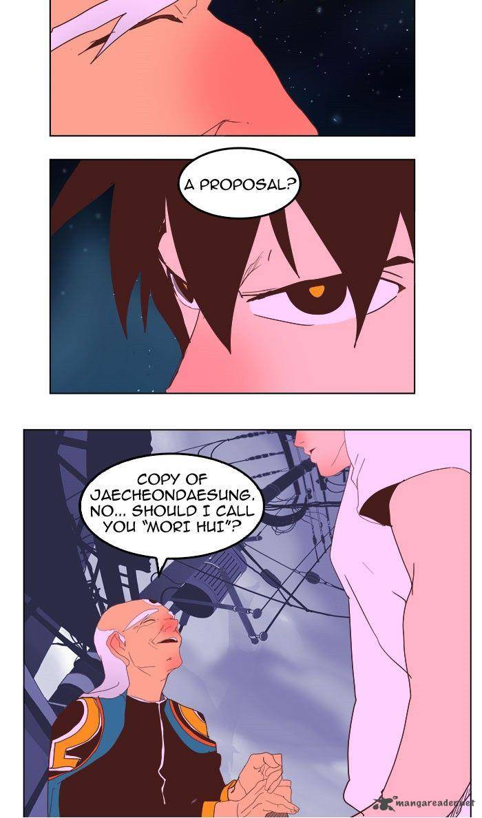 The God of High School - Chapter 228 Page 58