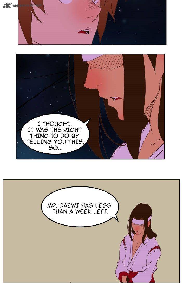 The God of High School - Chapter 228 Page 60