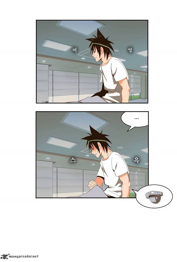 The God of High School - Chapter 23 Page 18