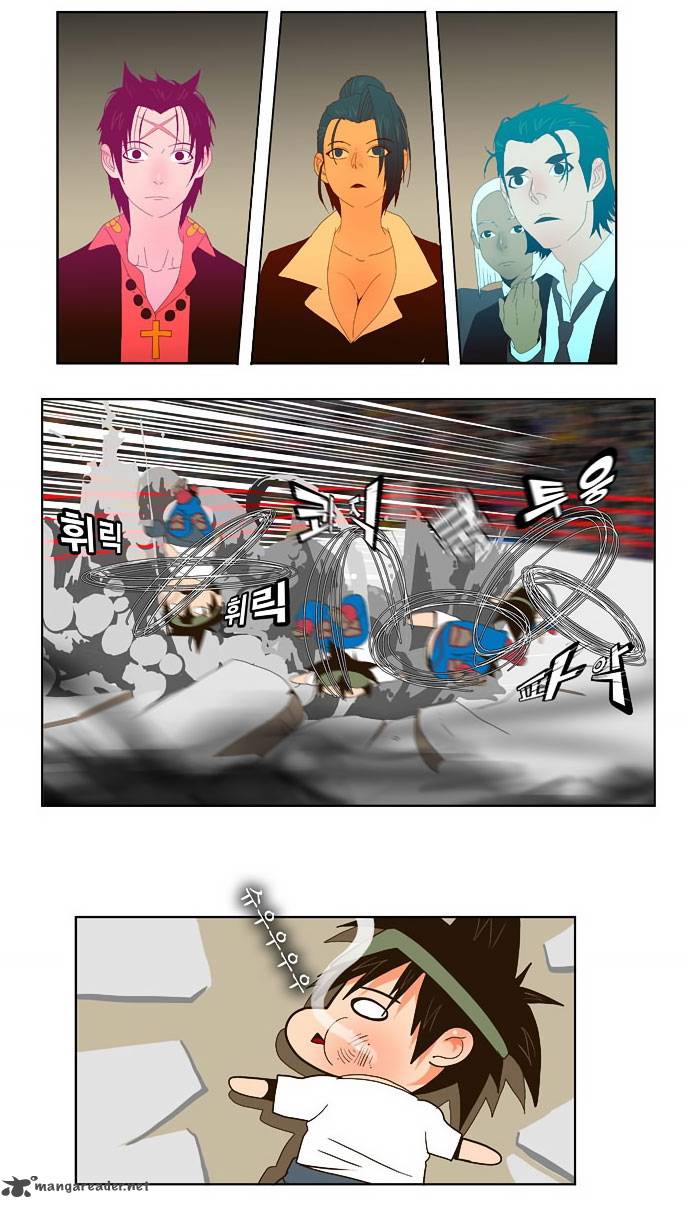 The God of High School - Chapter 23 Page 8