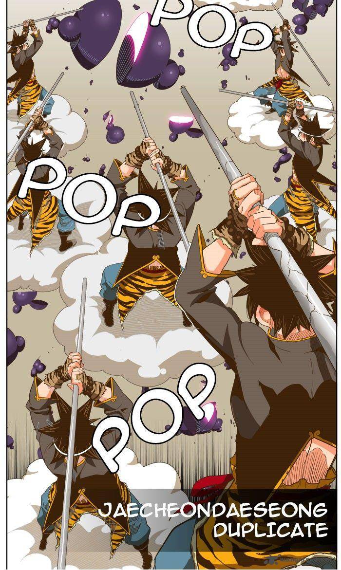 The God of High School - Chapter 230 Page 17