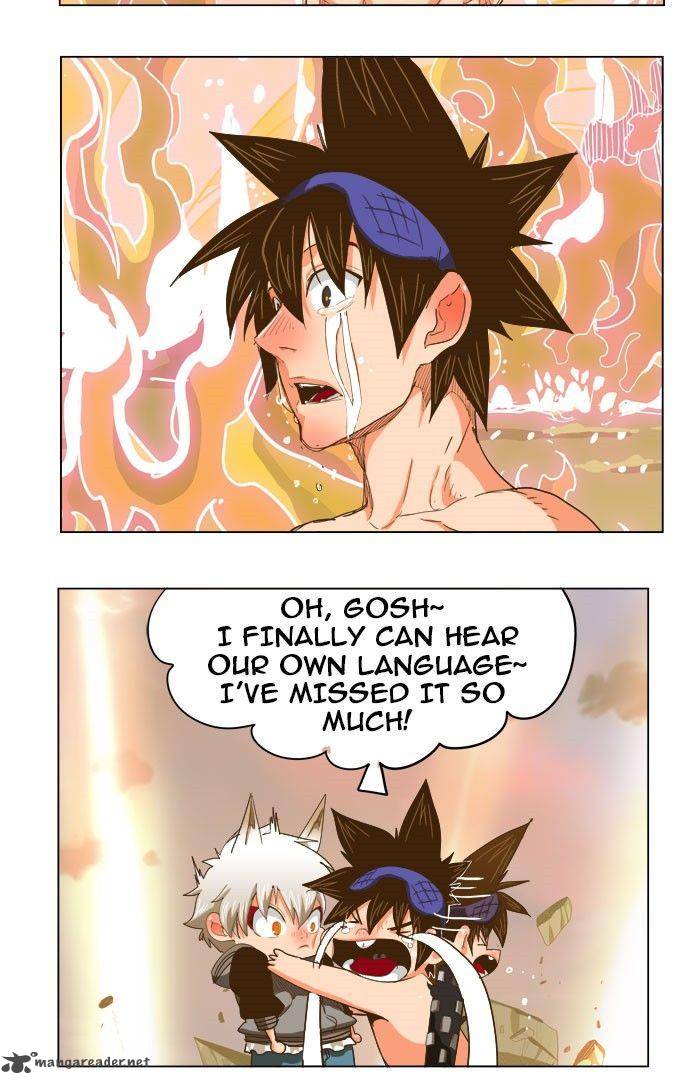 The God of High School - Chapter 231 Page 11