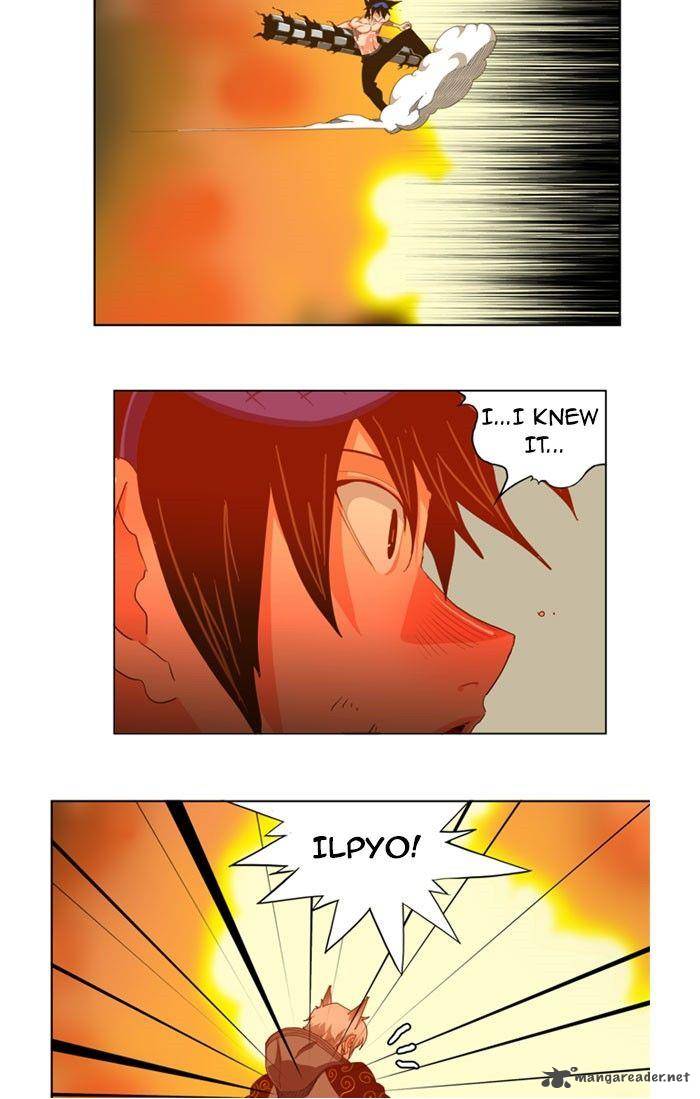 The God of High School - Chapter 231 Page 2