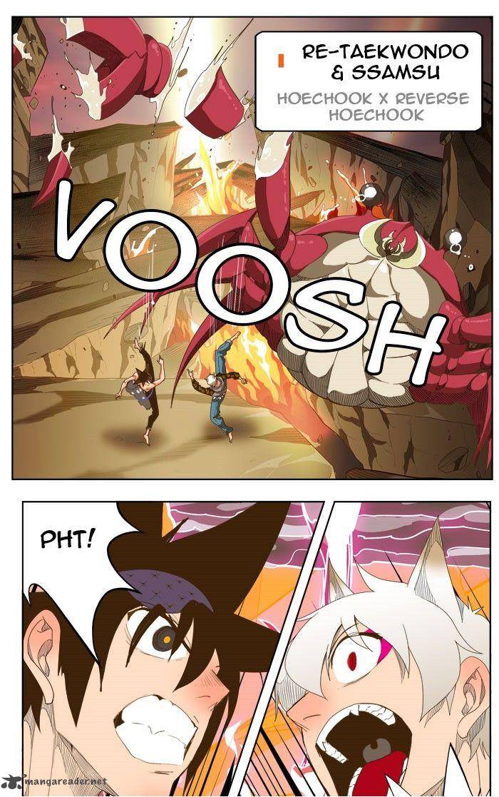 The God of High School - Chapter 231 Page 24