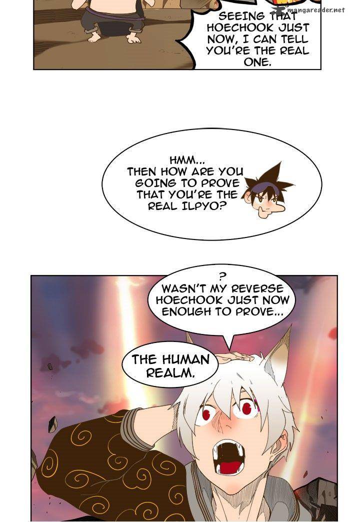 The God of High School - Chapter 231 Page 26