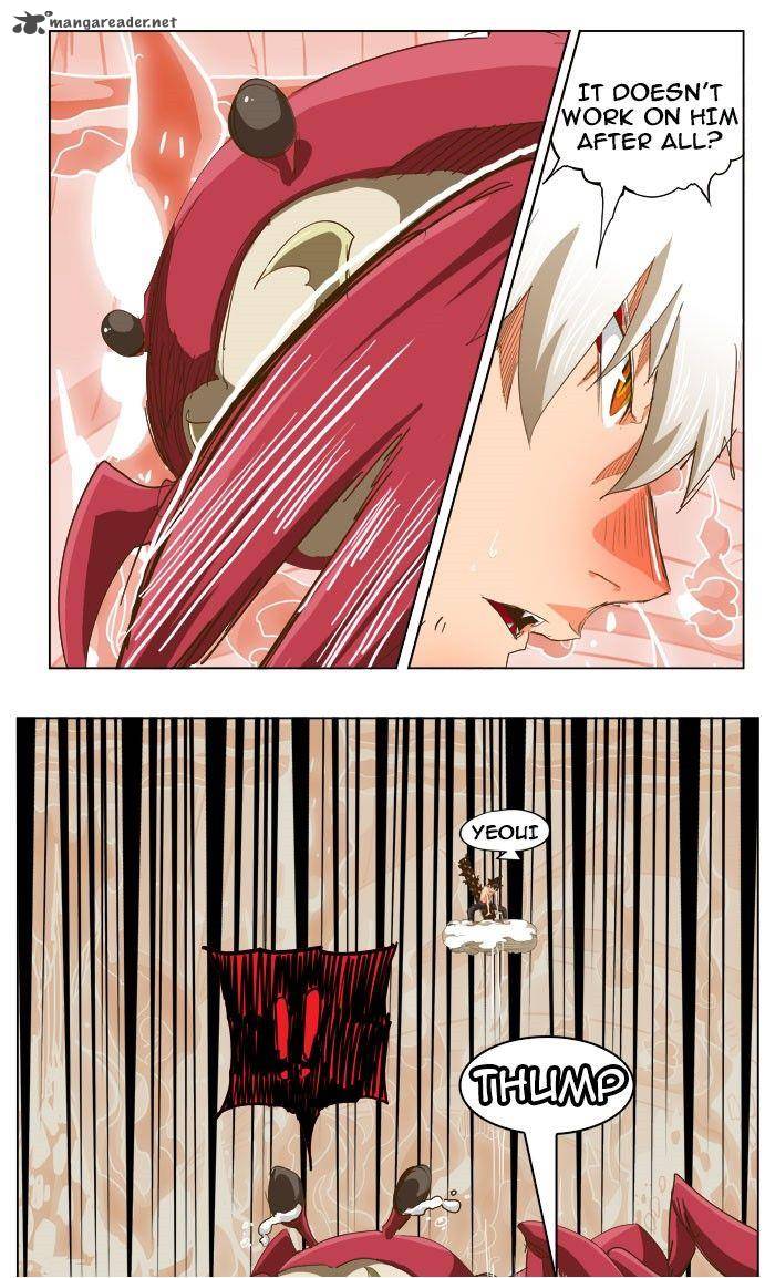 The God of High School - Chapter 231 Page 7