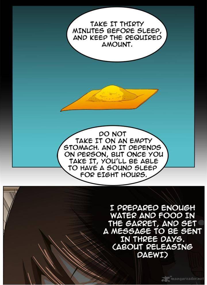 The God of High School - Chapter 232 Page 13