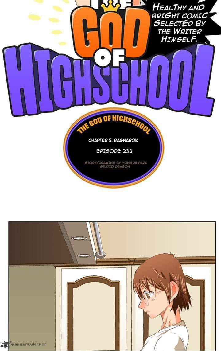 The God of High School - Chapter 232 Page 2