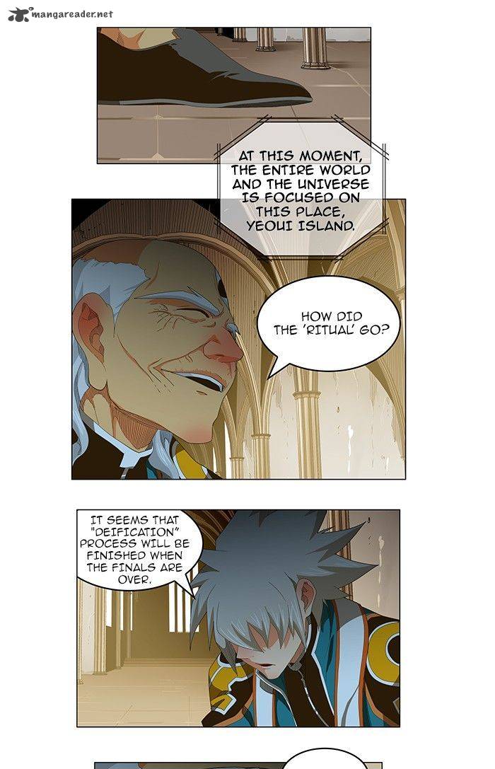 The God of High School - Chapter 233 Page 1