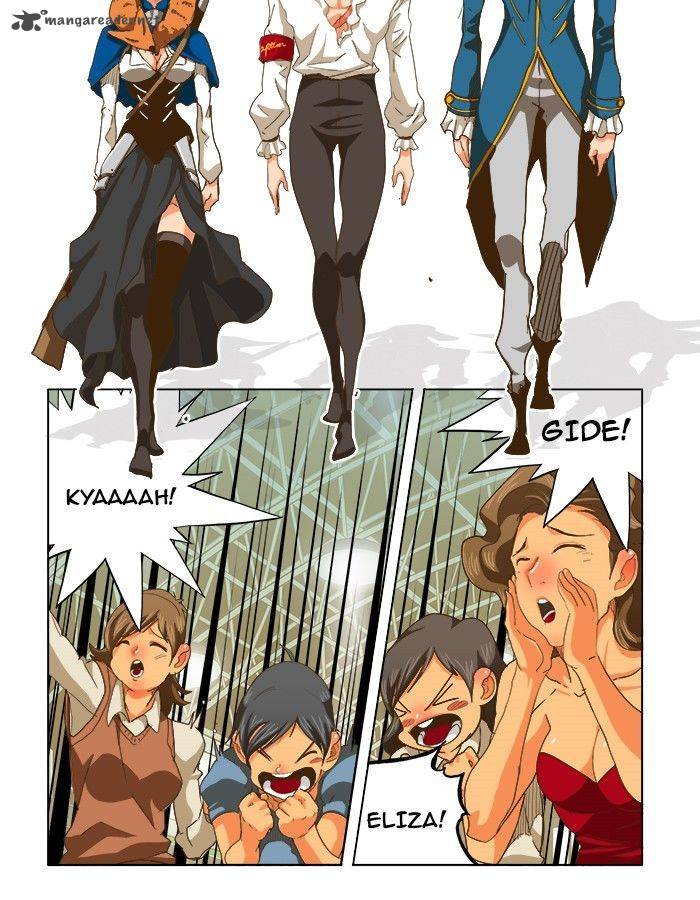 The God of High School - Chapter 233 Page 33