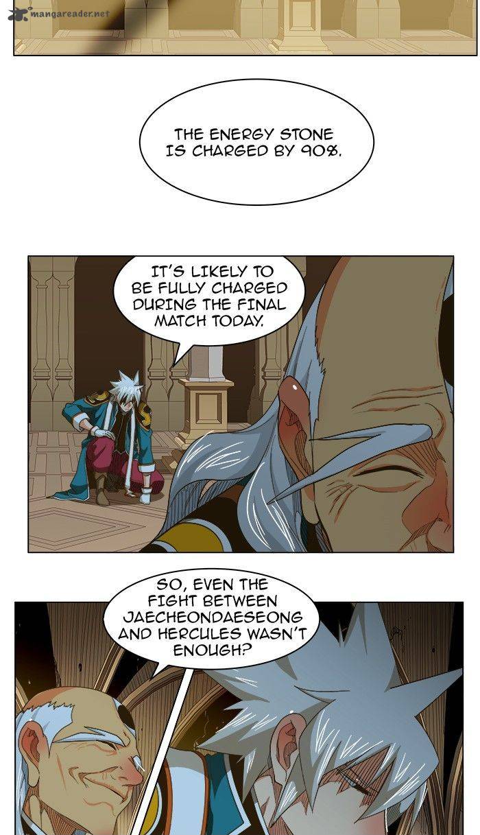 The God of High School - Chapter 233 Page 7