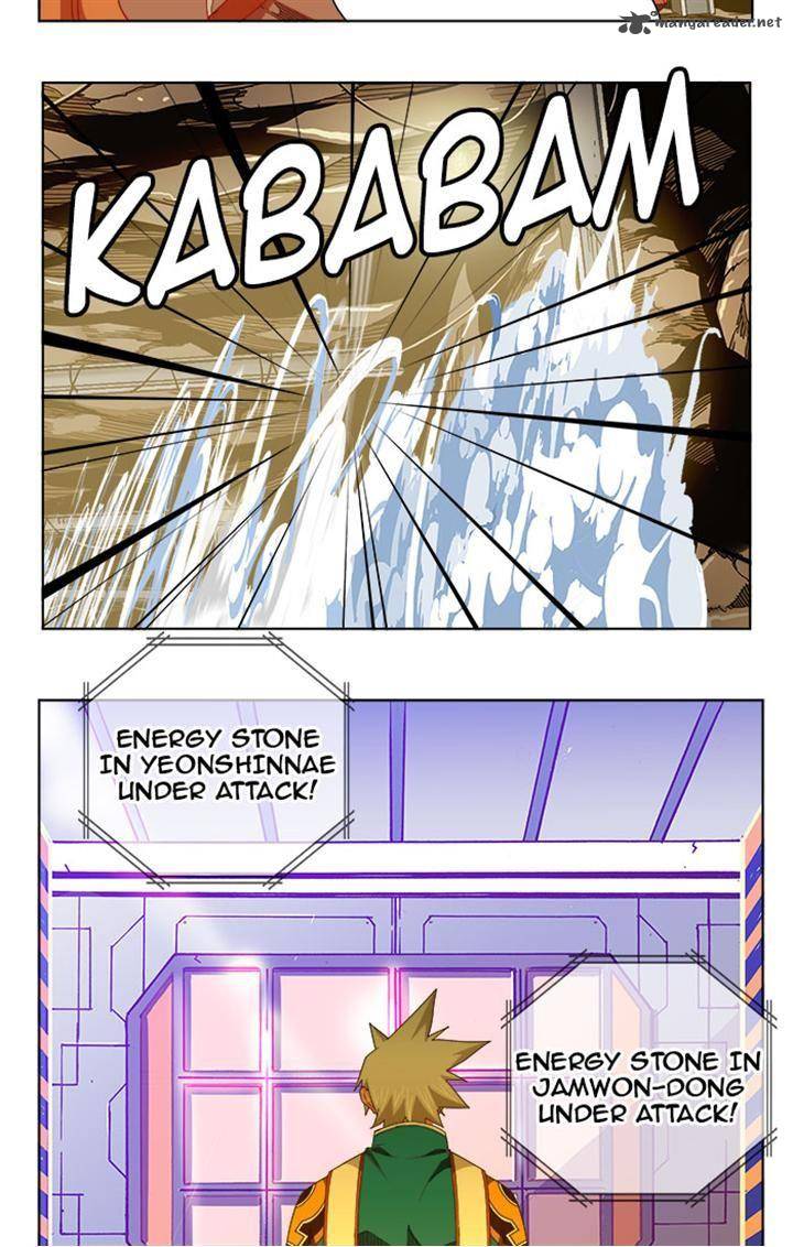 The God of High School - Chapter 235 Page 13