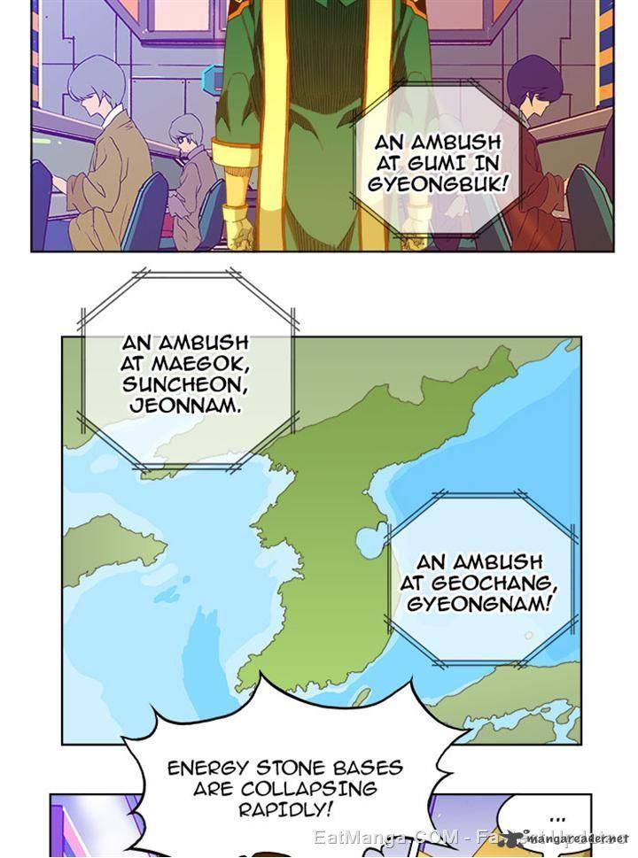 The God of High School - Chapter 235 Page 14