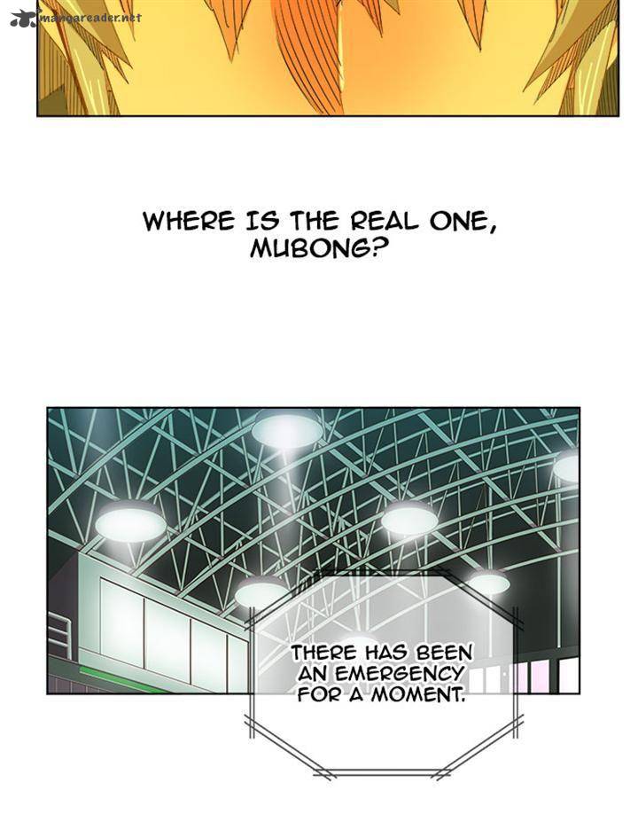 The God of High School - Chapter 235 Page 17