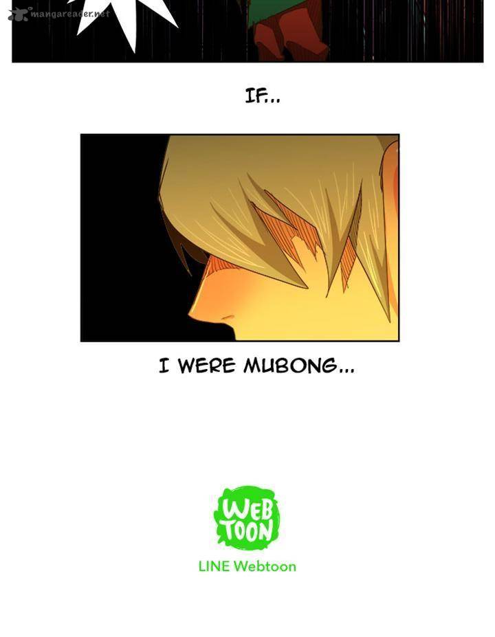 The God of High School - Chapter 235 Page 31