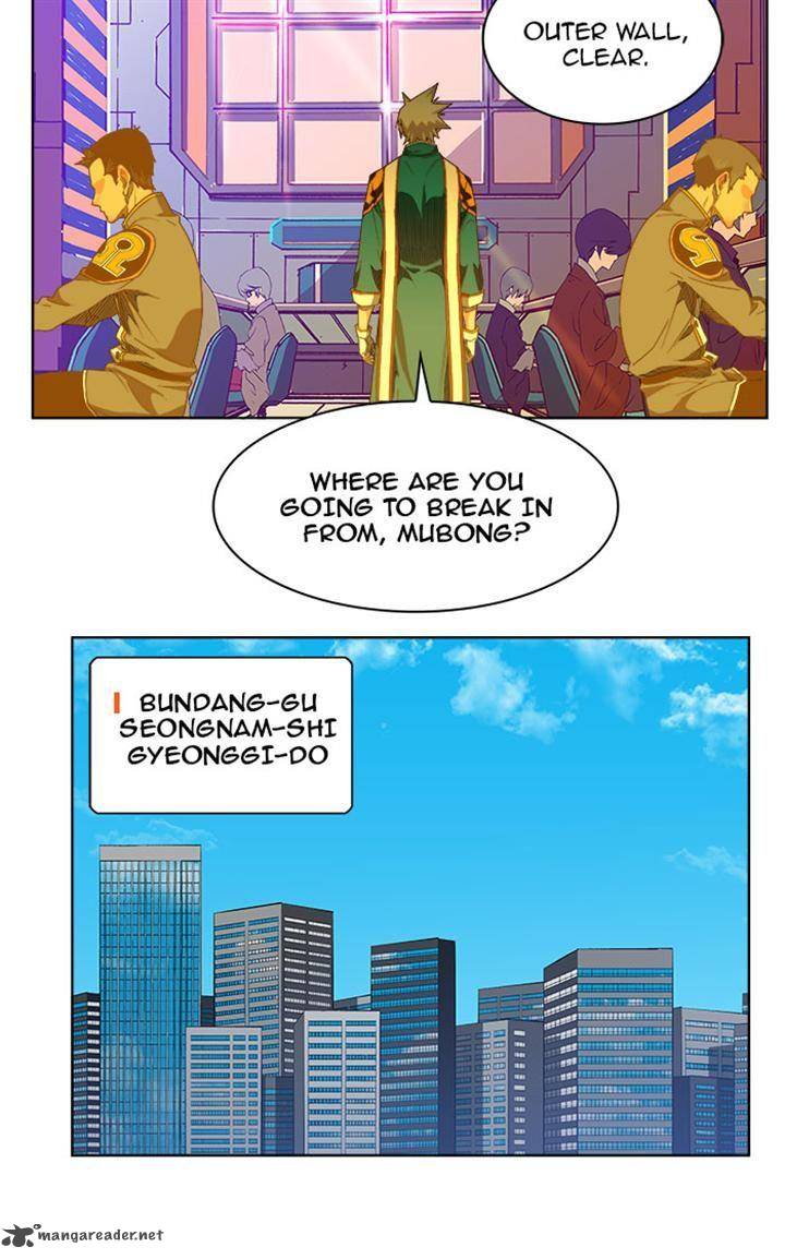 The God of High School - Chapter 235 Page 6