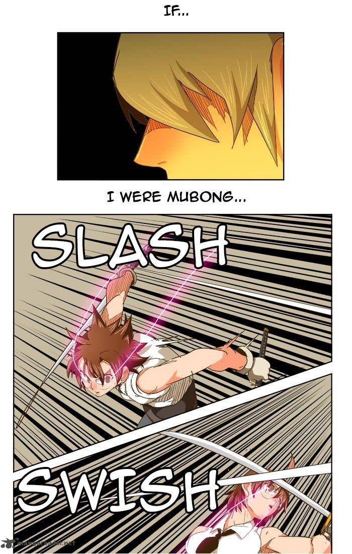 The God of High School - Chapter 236 Page 11