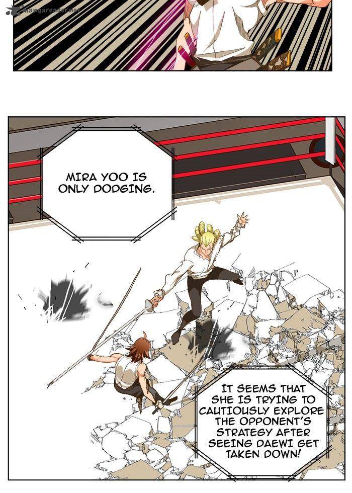 The God of High School - Chapter 236 Page 12