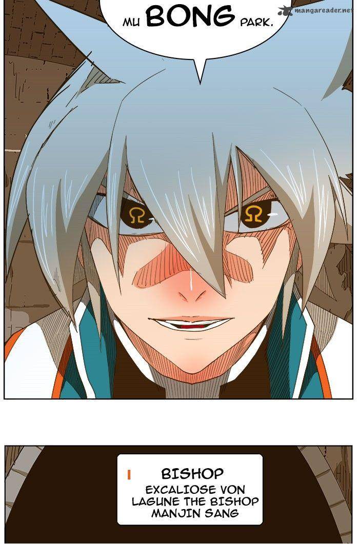 The God of High School - Chapter 236 Page 31