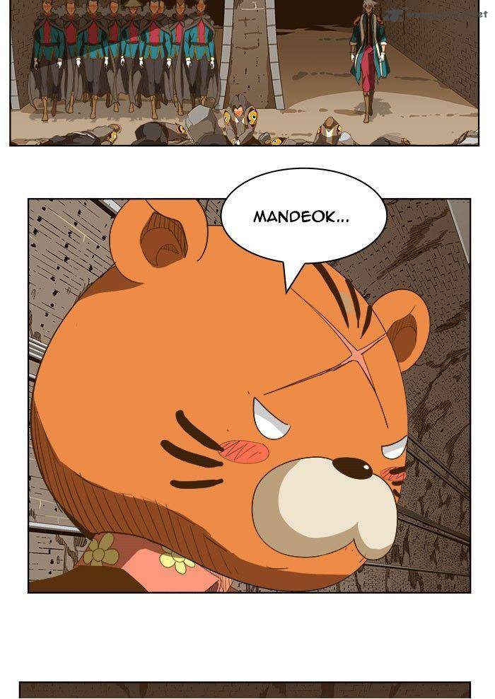 The God of High School - Chapter 236 Page 33