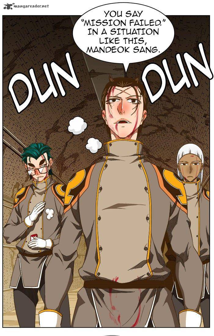 The God of High School - Chapter 236 Page 51