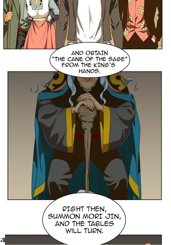 The God of High School - Chapter 236 Page 57