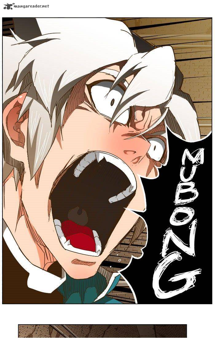 The God of High School - Chapter 236 Page 70