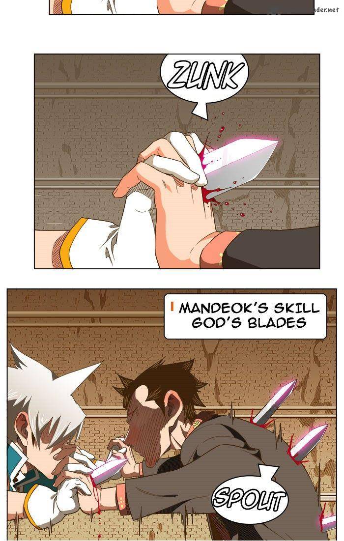 The God of High School - Chapter 237 Page 15