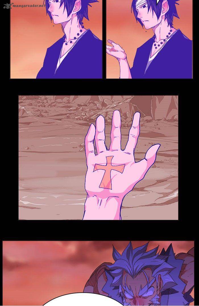 The God of High School - Chapter 237 Page 3