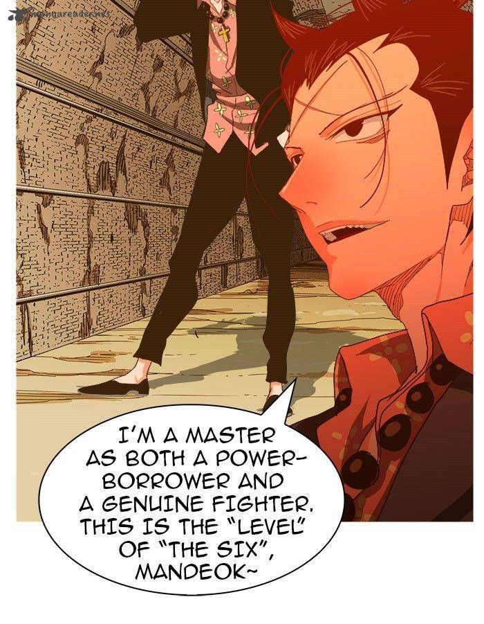 The God of High School - Chapter 237 Page 33