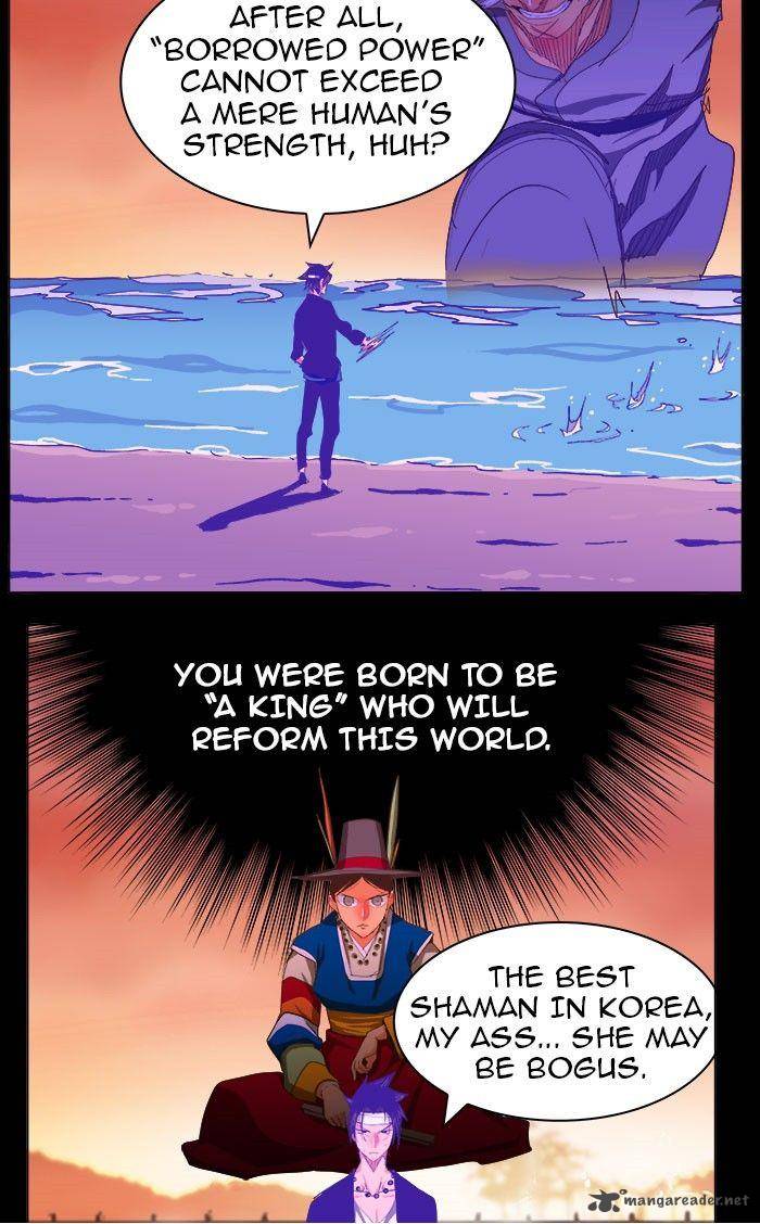 The God of High School - Chapter 237 Page 4