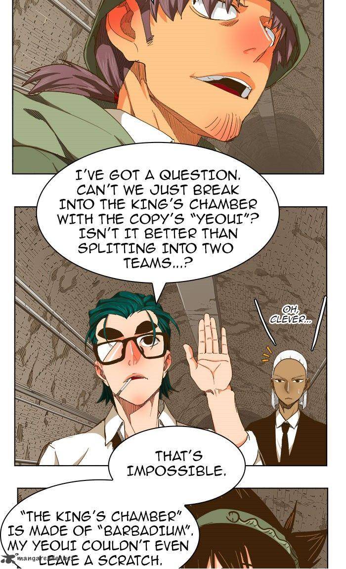 The God of High School - Chapter 237 Page 43