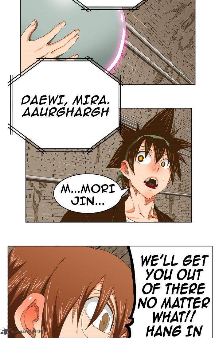 The God of High School - Chapter 237 Page 51