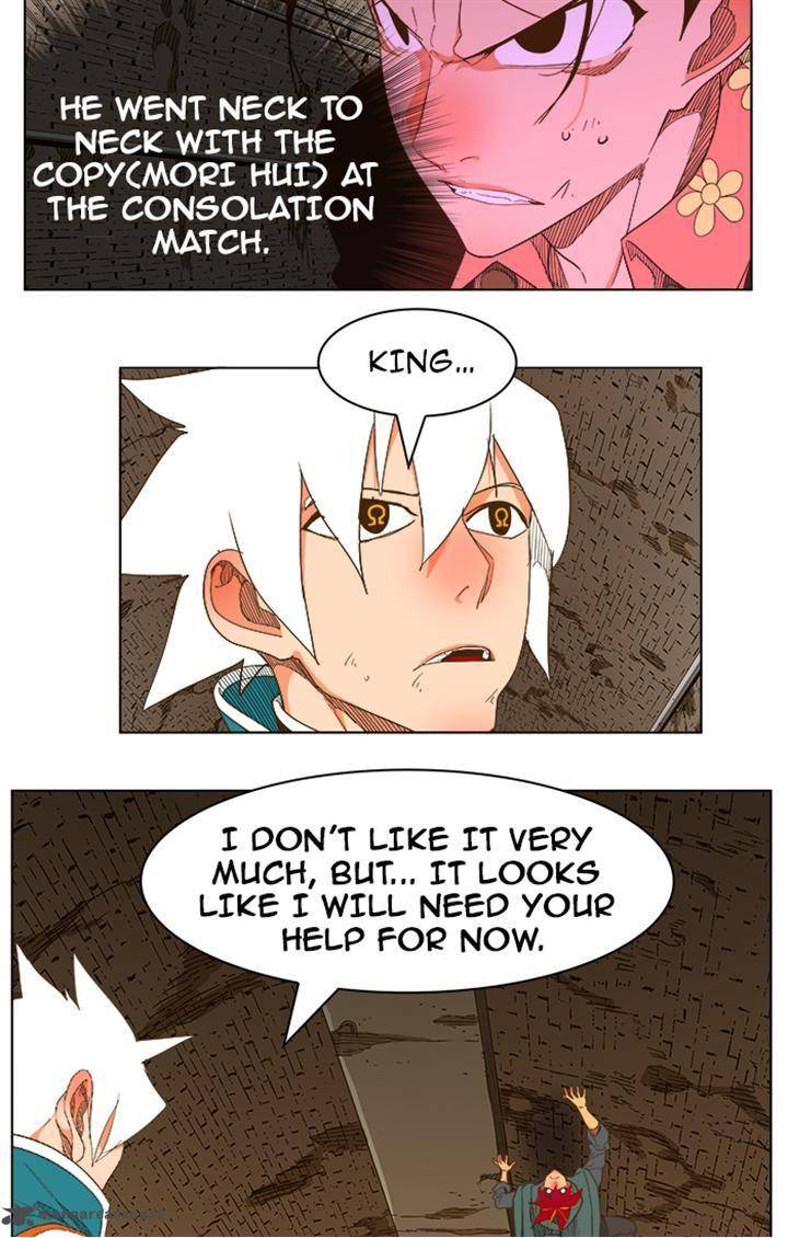 The God of High School - Chapter 238 Page 63