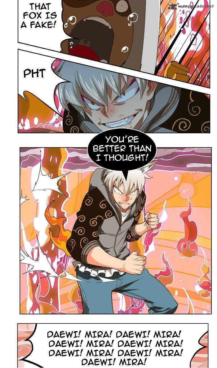 The God of High School - Chapter 239 Page 14