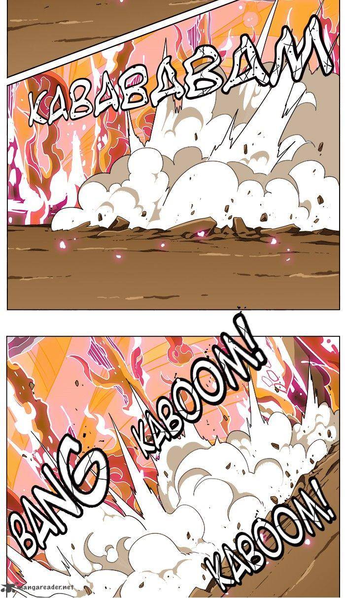 The God of High School - Chapter 239 Page 29