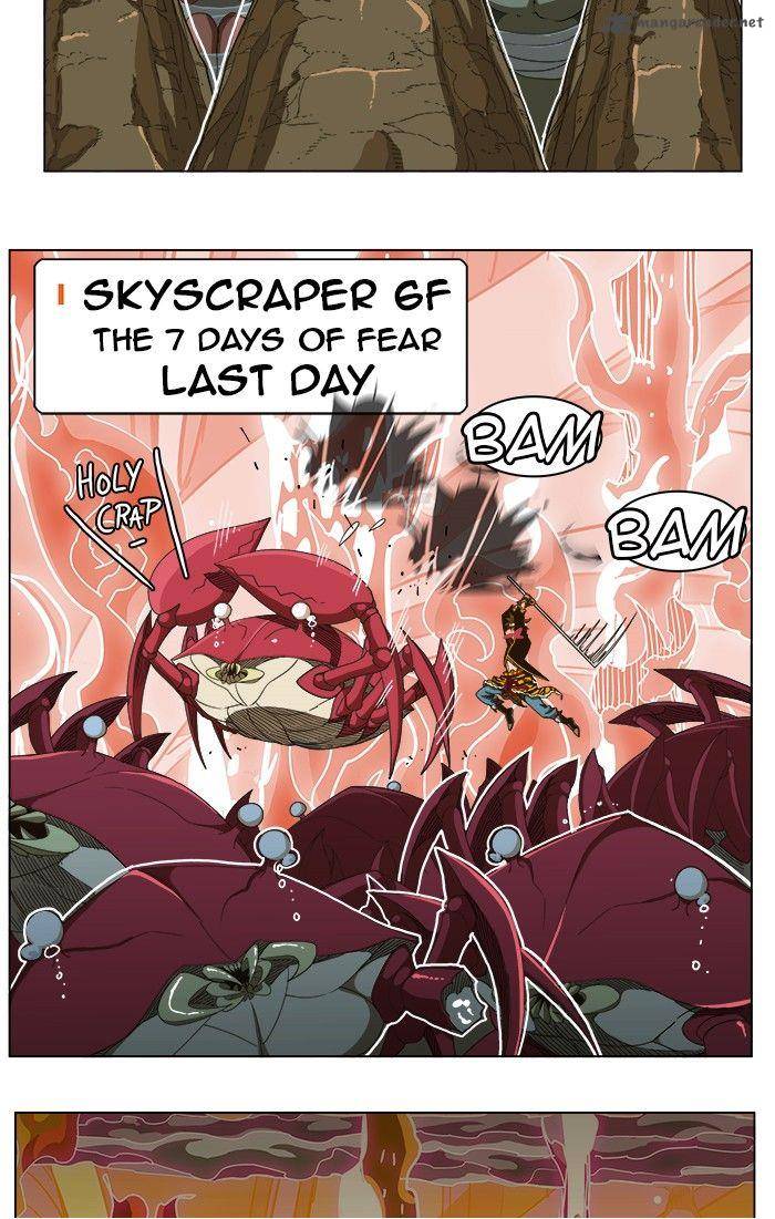 The God of High School - Chapter 239 Page 4