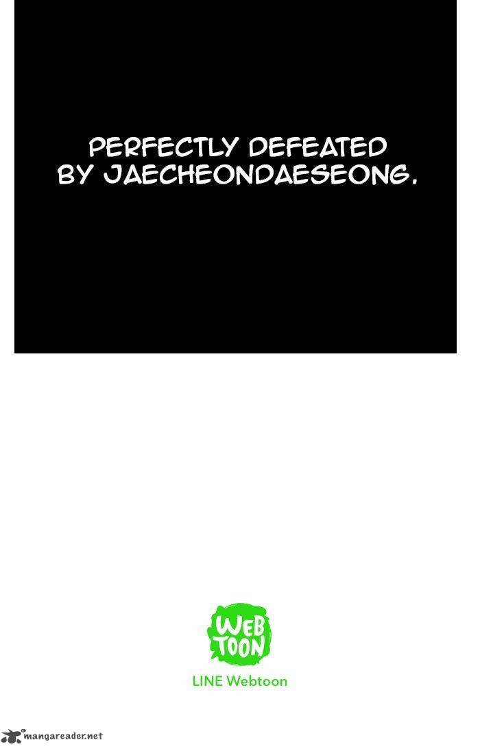 The God of High School - Chapter 239 Page 54