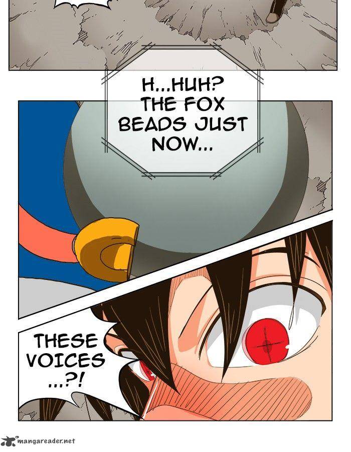 The God of High School - Chapter 239 Page 9