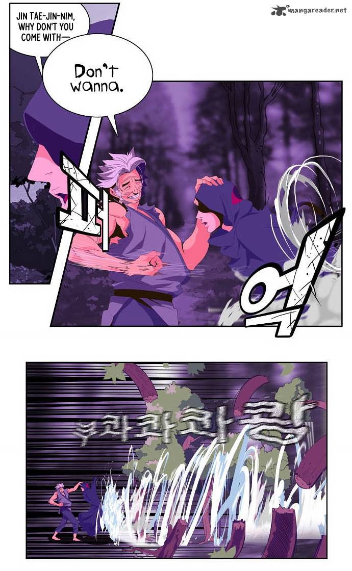 The God of High School - Chapter 24 Page 11