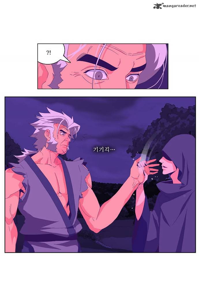 The God of High School - Chapter 24 Page 9