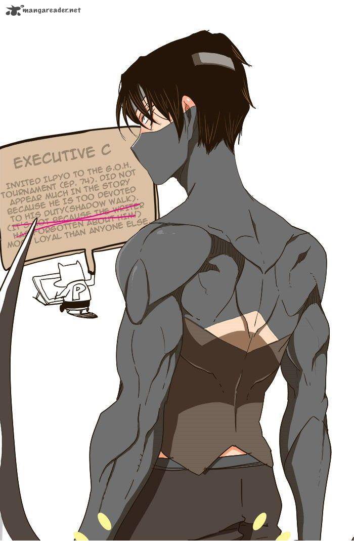 The God of High School - Chapter 240 Page 4